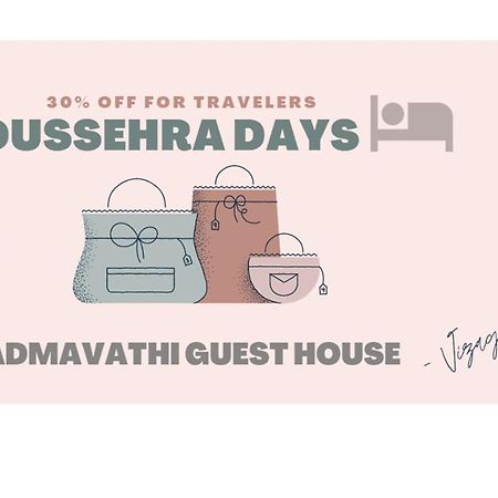 Padmavathi Family Guest House Visakhapatnam Esterno foto