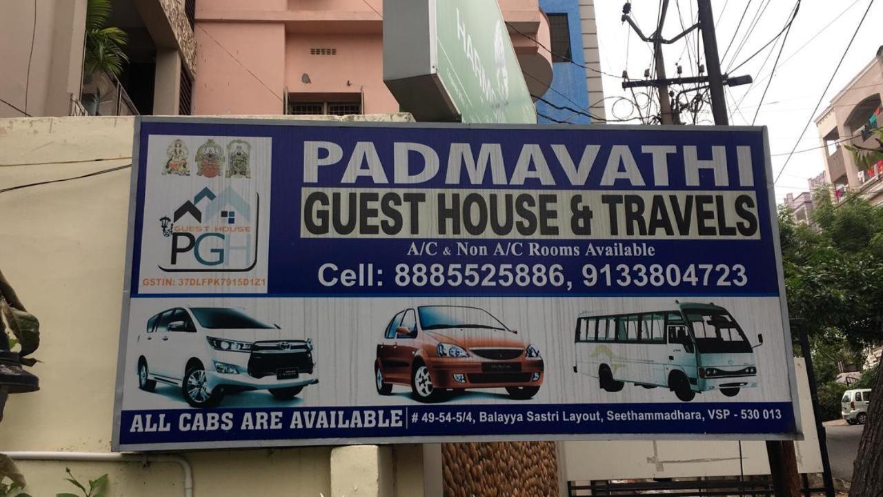 Padmavathi Family Guest House Visakhapatnam Esterno foto
