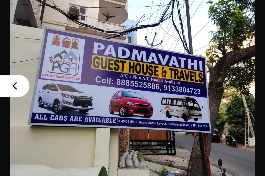 Padmavathi Family Guest House Visakhapatnam Esterno foto
