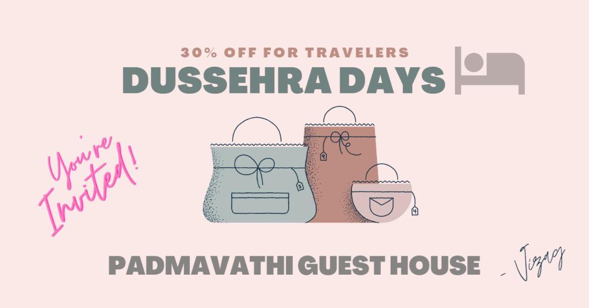 Padmavathi Family Guest House Visakhapatnam Esterno foto