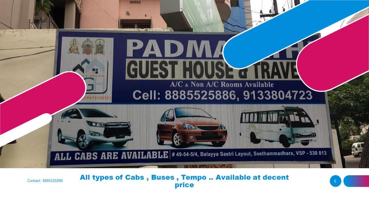 Padmavathi Family Guest House Visakhapatnam Esterno foto
