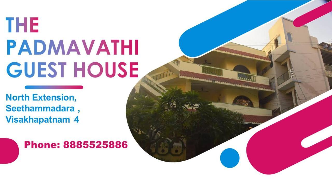 Padmavathi Family Guest House Visakhapatnam Esterno foto